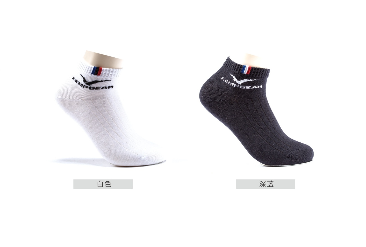 Modische Socken für Herren/Damen
