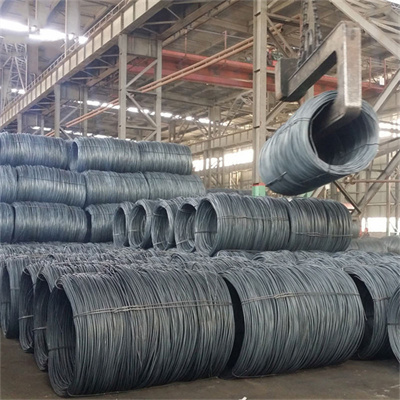 Wire rods