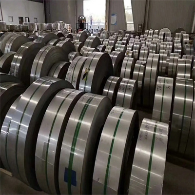 Carbon steel strip