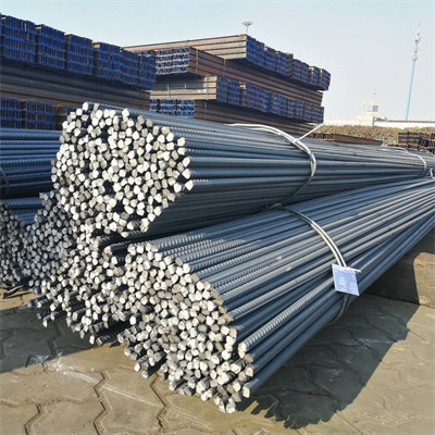 Straight wire rod