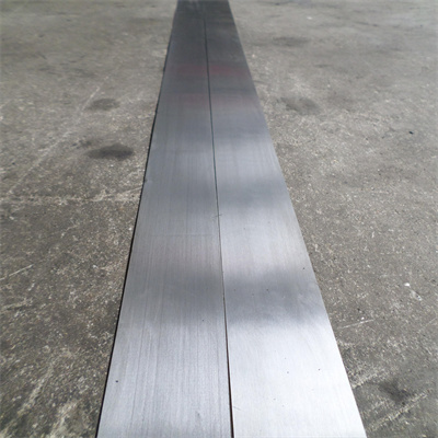 Carbon steel strip