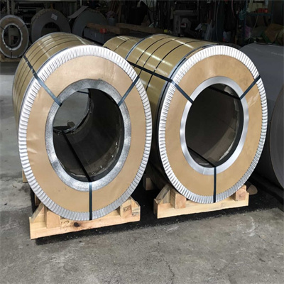 Stainless steel coil