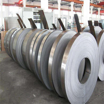 Carbon steel strip