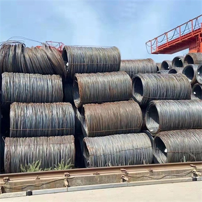 Wire rods