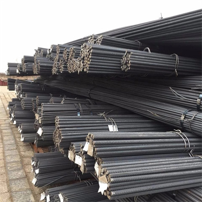 Rebar