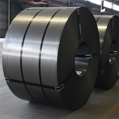 Q195 Cold Rolled Steel Coil