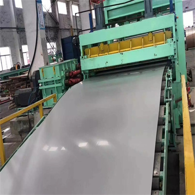 Stainless steel plate