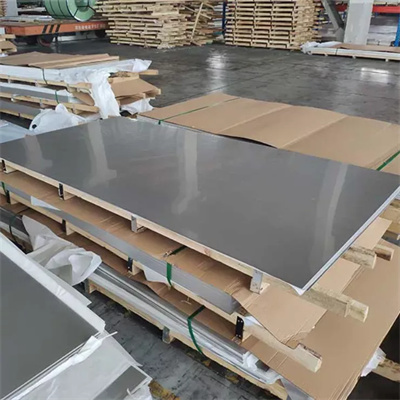 Stainless steel plate