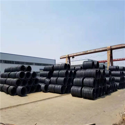 Wire rods