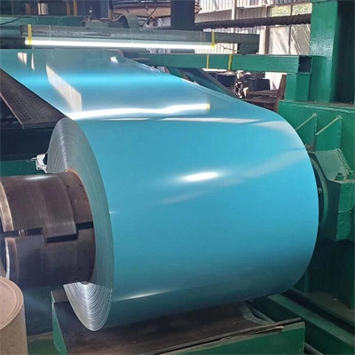Coated  Aluminum Coil