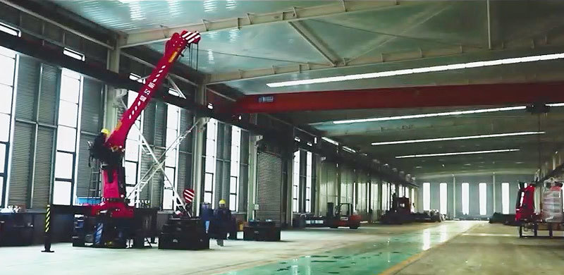 Factory
