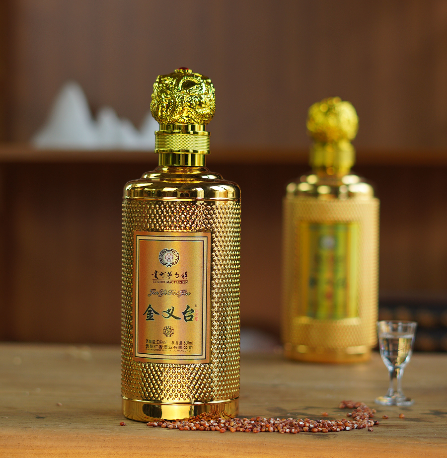 金义台- 贵州仁者酒业有限公司