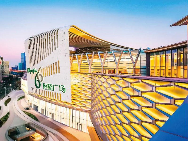 Dalian Hang Lung Plaza Dalian Hang Lung Plaza
