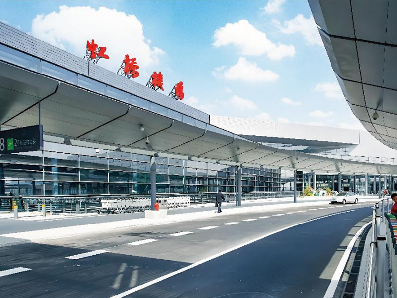 上海虹桥国际机场 上海虹桥国际机场