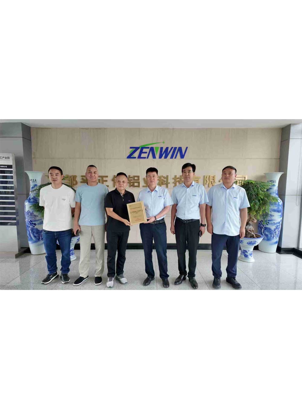 ISO 9001