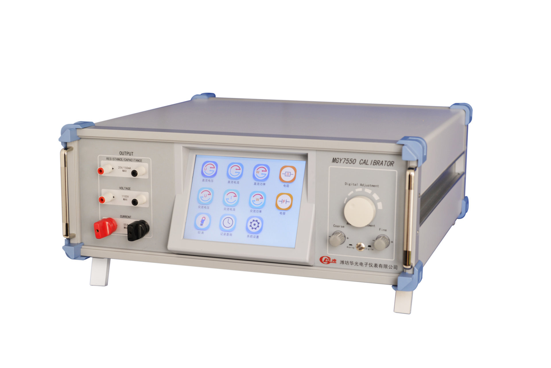 [Huaguang] Characteristics and applications of multi-function calibrator
