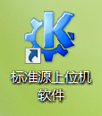 多功能校准仪专用软件