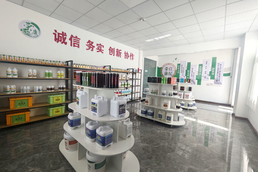 产品展厅