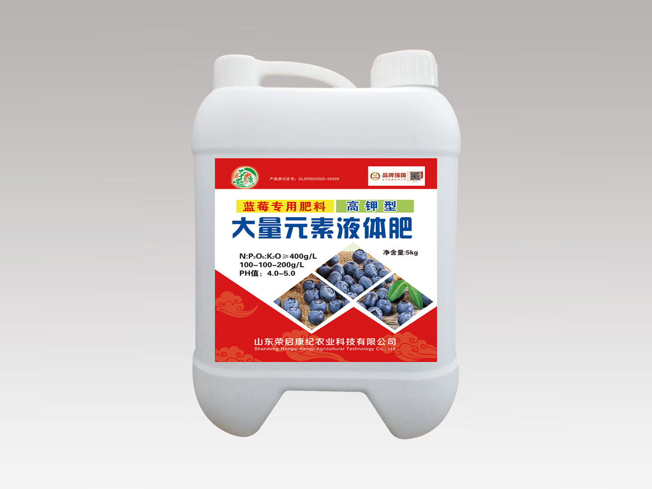 蓝莓专用肥料（高钾型）