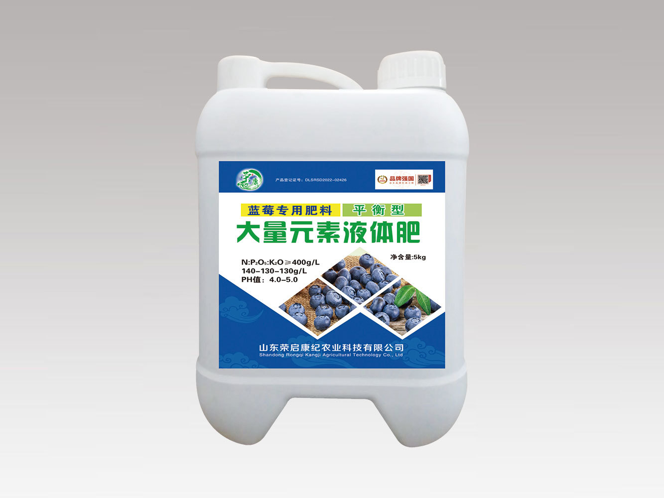 蓝莓专用肥料（平衡型）