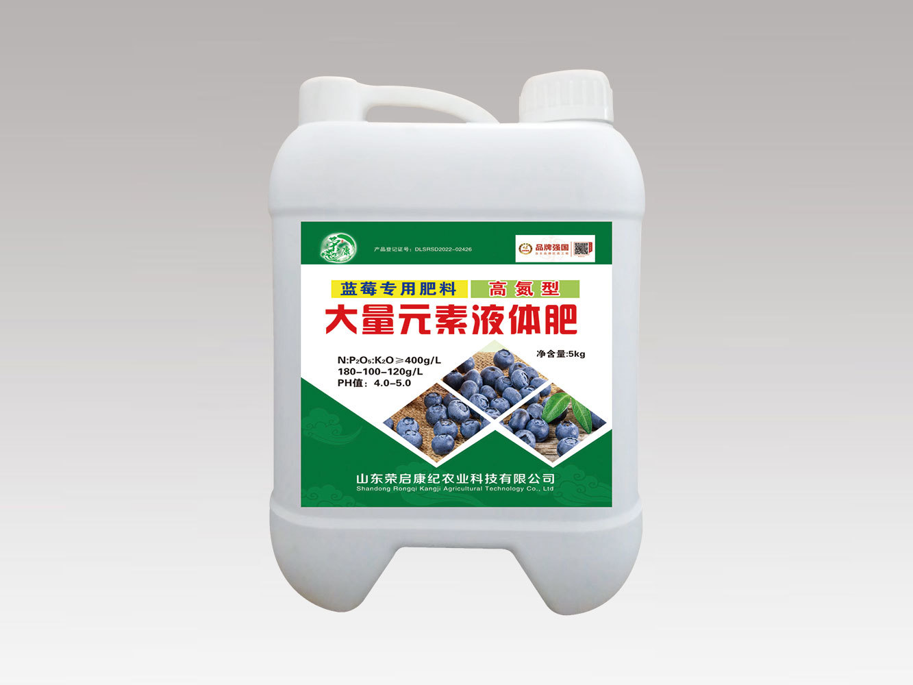 蓝莓专用肥料（高氮型）