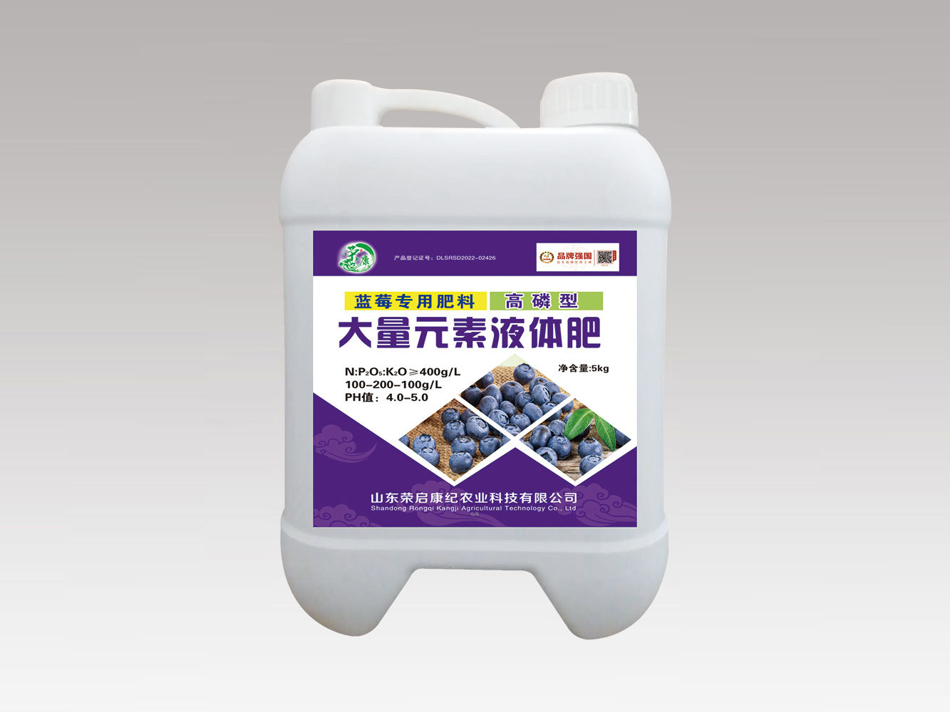 蓝莓专用肥料（高磷型）