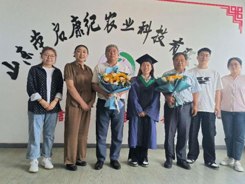 研究生培训 研究生培训