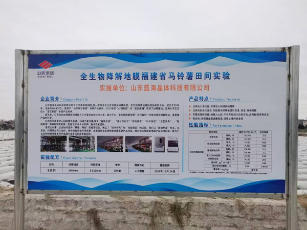 福建省福州市长乐区 福建省福州市长乐区