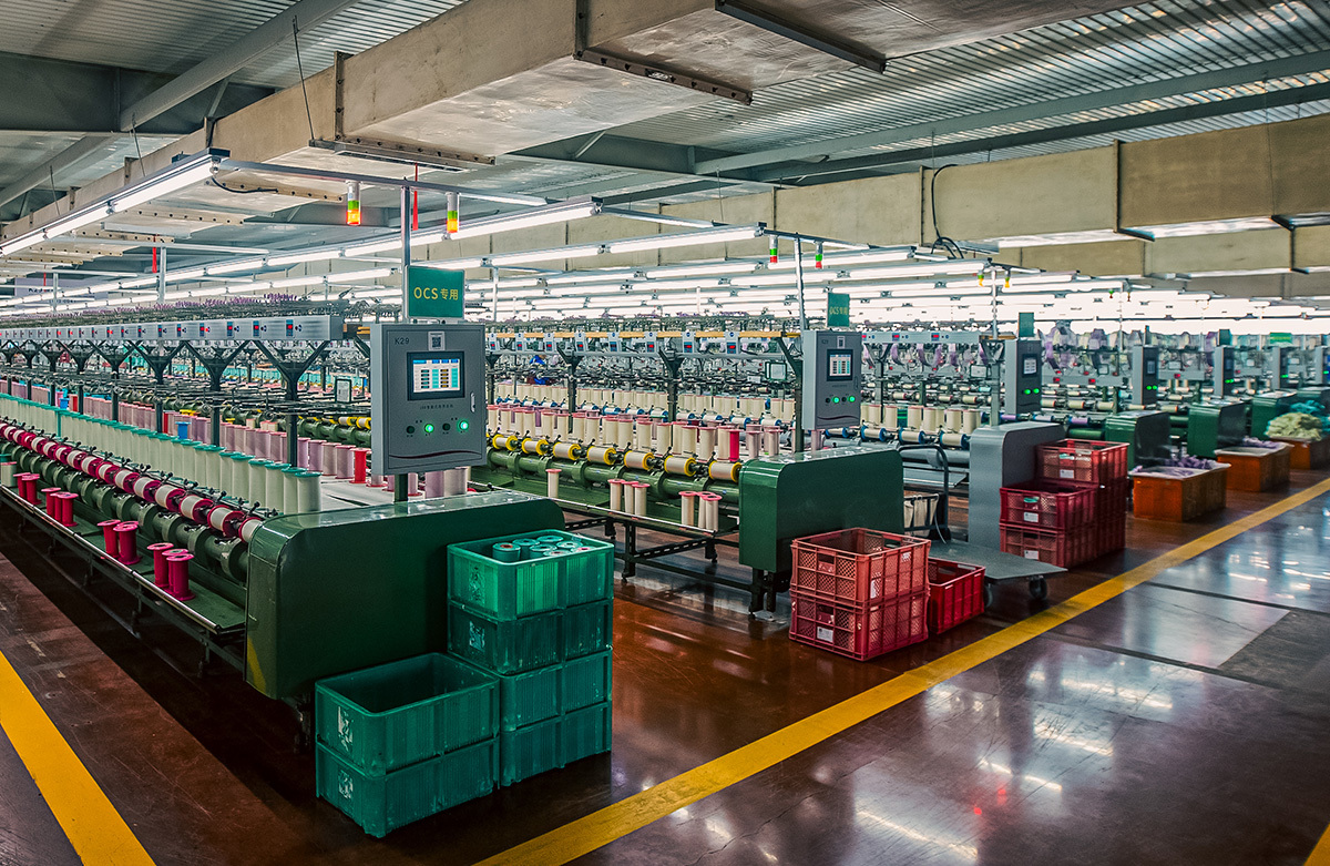 Smart Factory