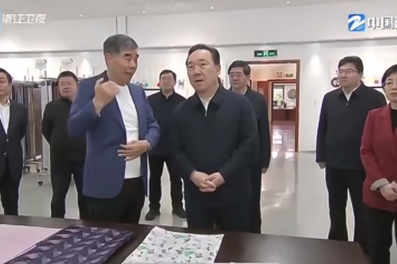 Zhejiang Provincial Party Secretary Wang Hao inspects High Fashion Silk