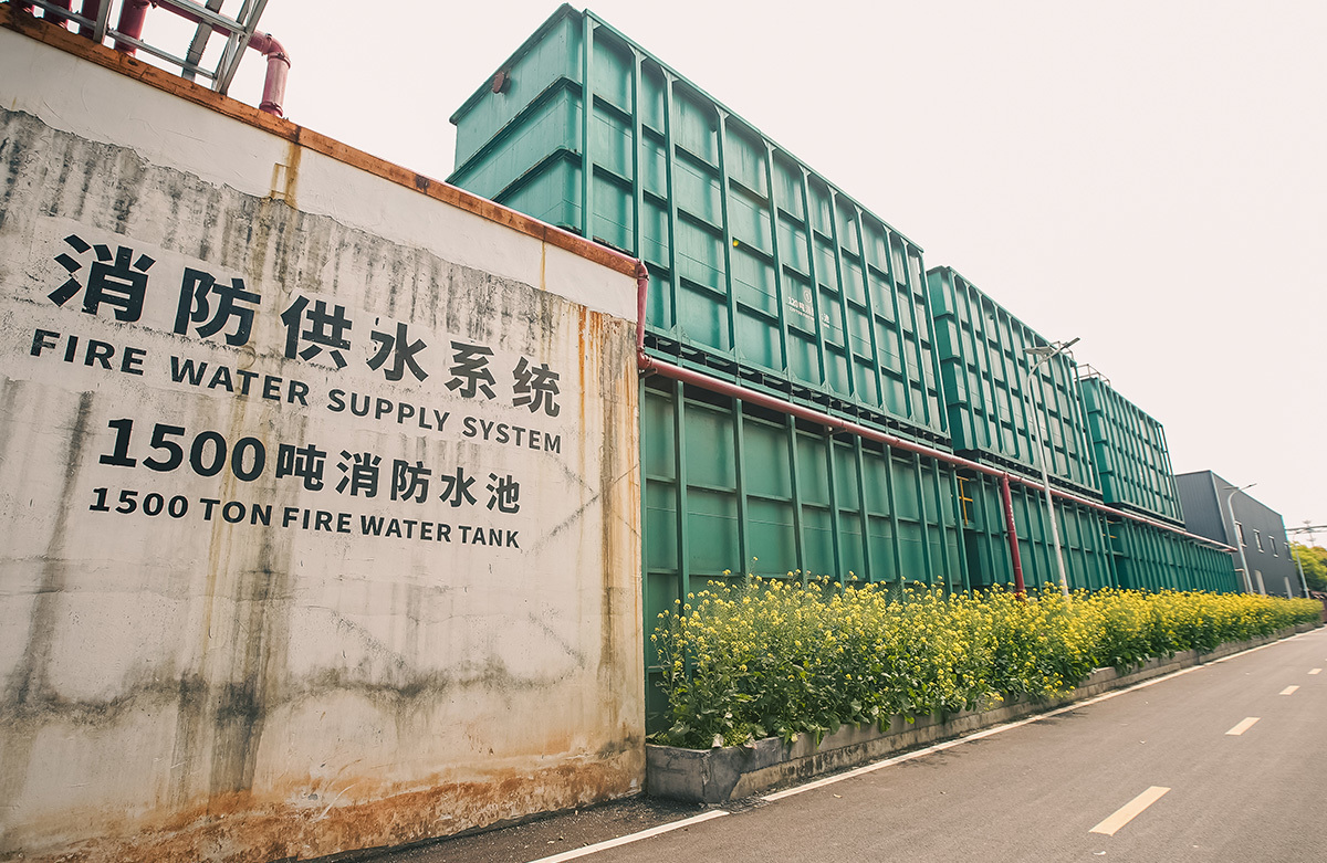 公司環境 公司環境
