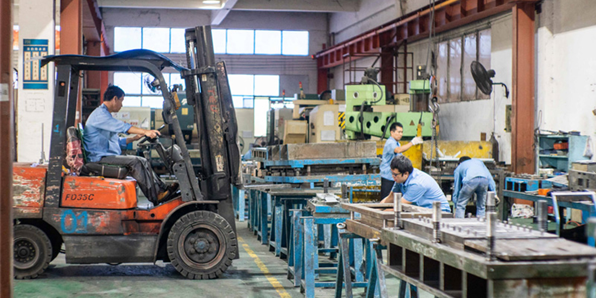 模具车间 模具车间