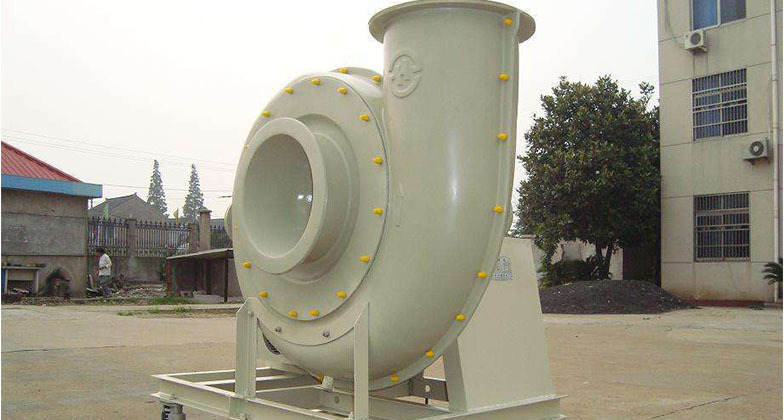 GFRP centrifugal fan