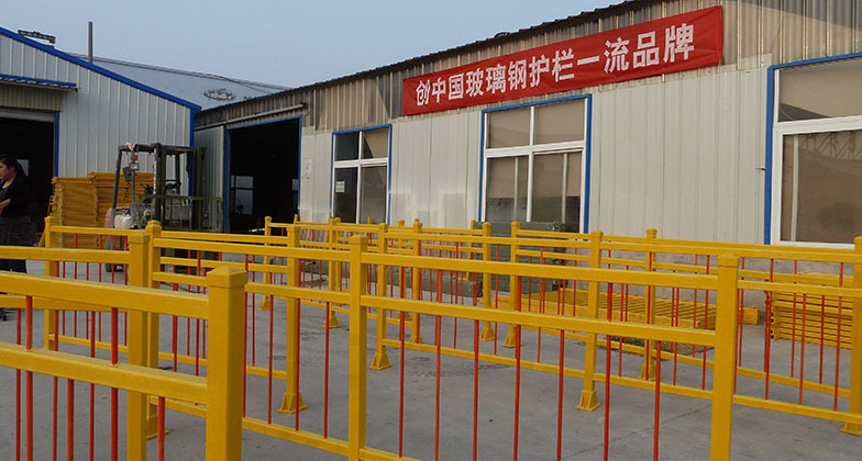 Glass steel fence