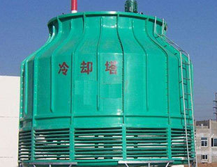  玻璃鋼冷卻塔           