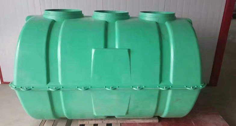 Moulded septic tank