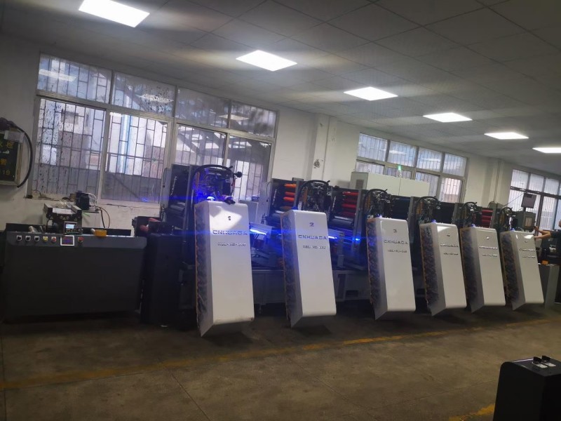 FACTORY