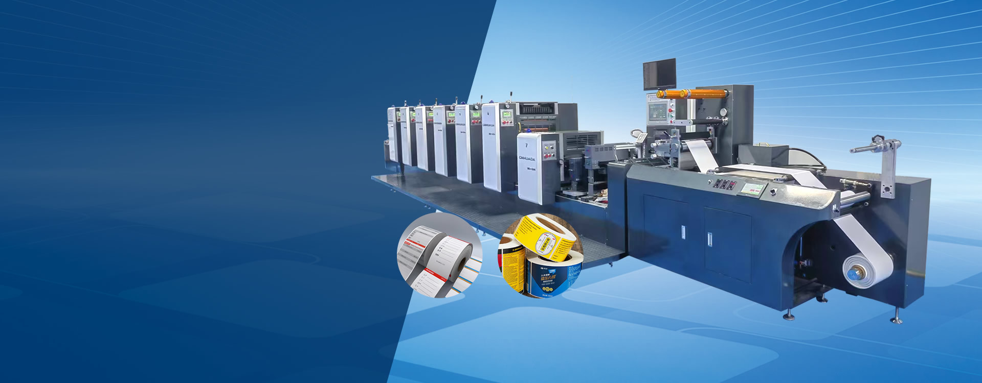 PRINTING  MACHINE