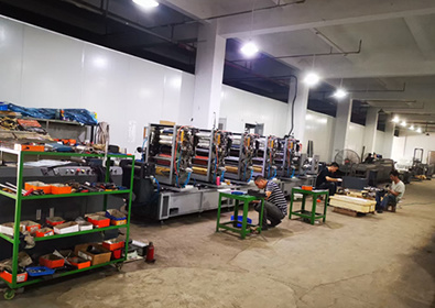 FACTORY