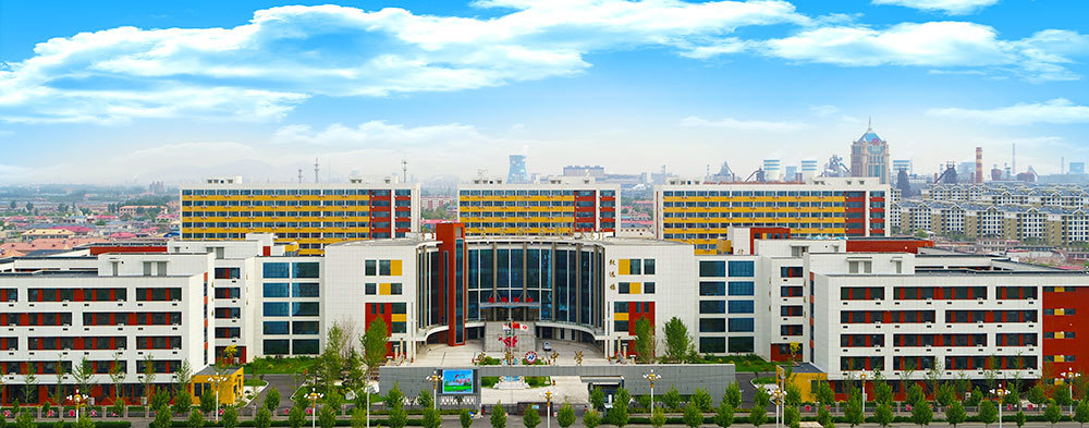 學校 學校