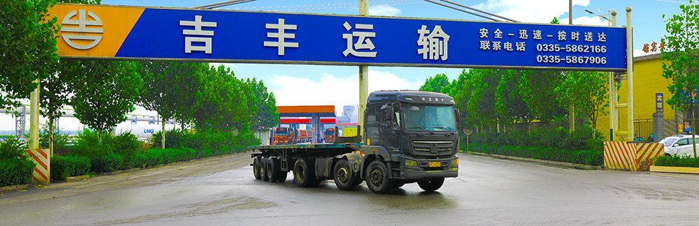 廠區(qū)展示 廠區(qū)展示