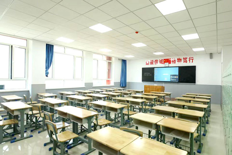 學校 學校