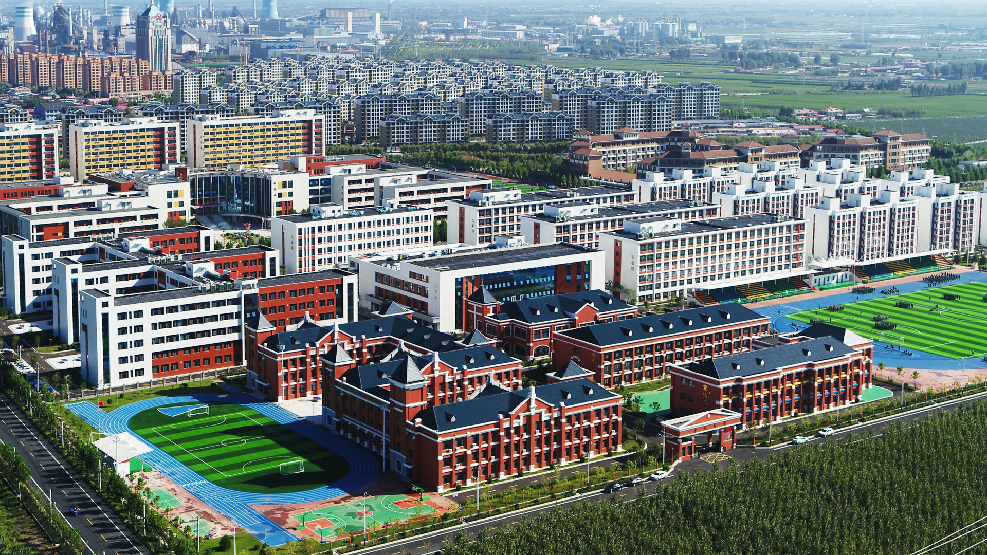 安豐學校