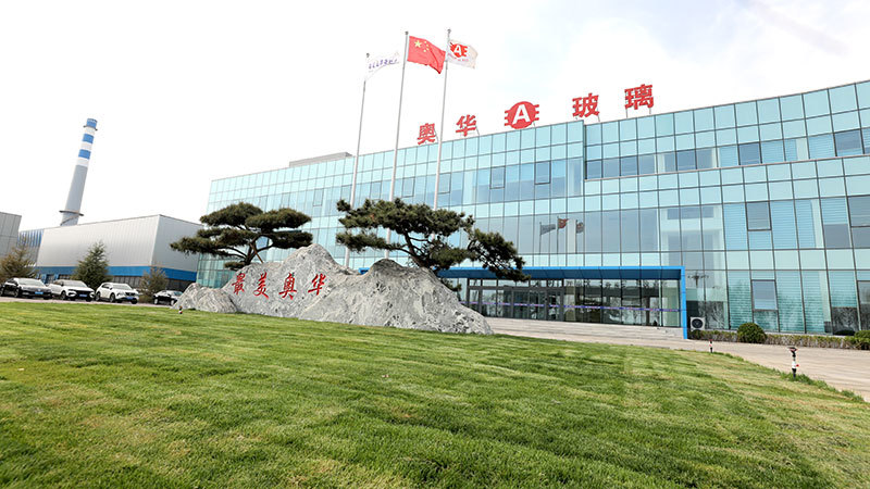 奧華玻璃 奧華玻璃