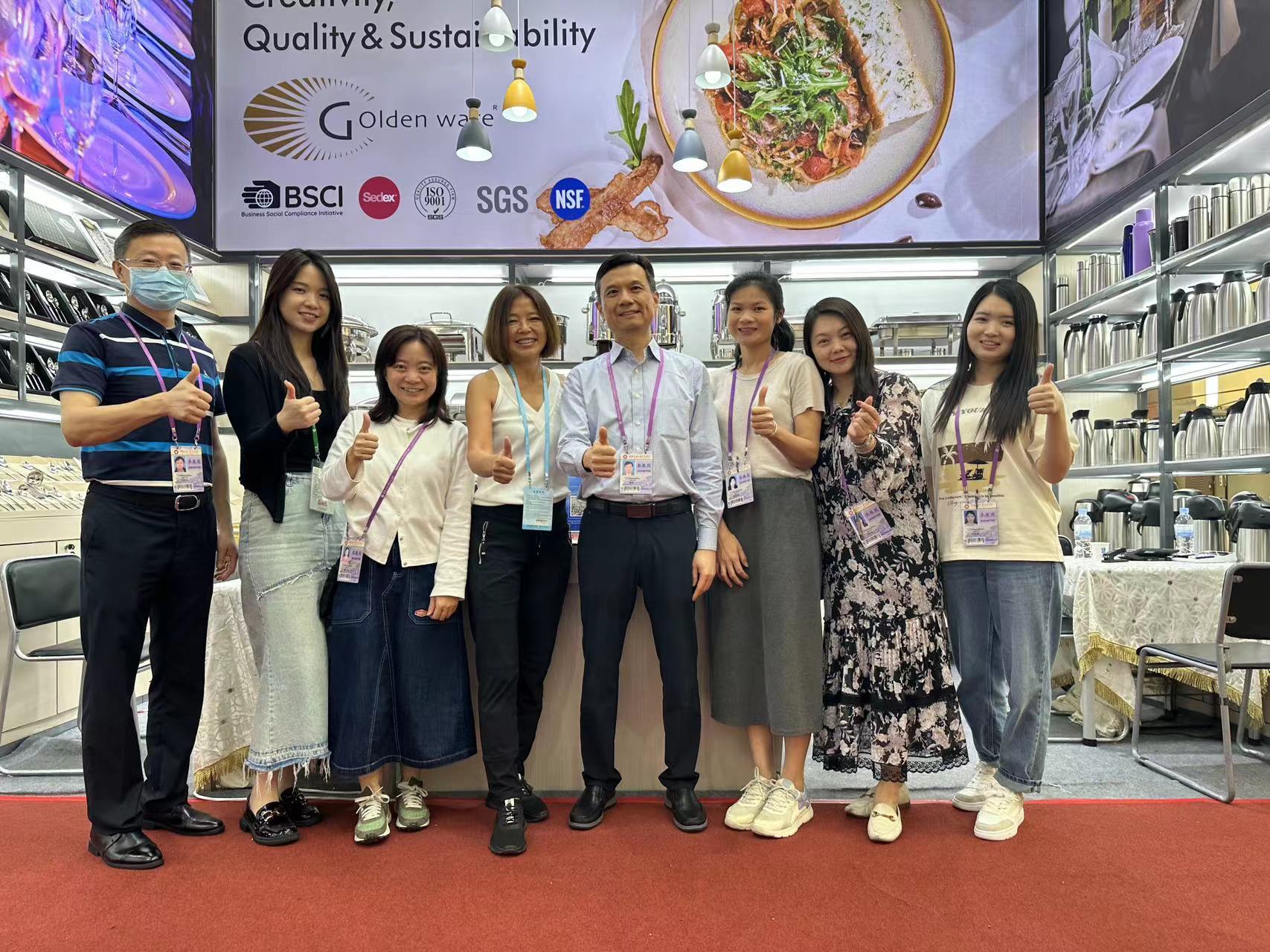 The 135th Canton Fair The 135th Canton Fair