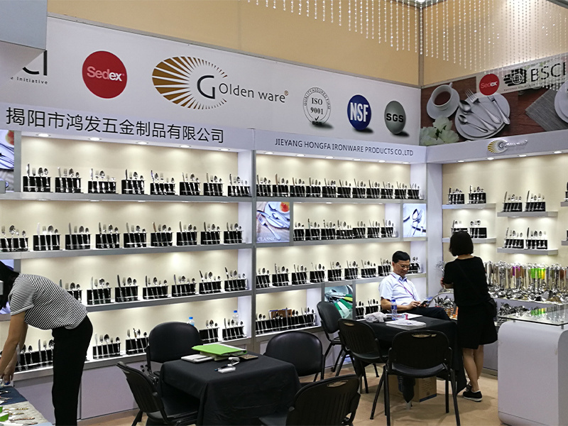 120届广交会1