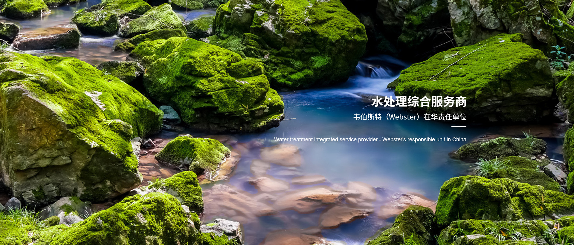 北京中矿科技集团有限公司