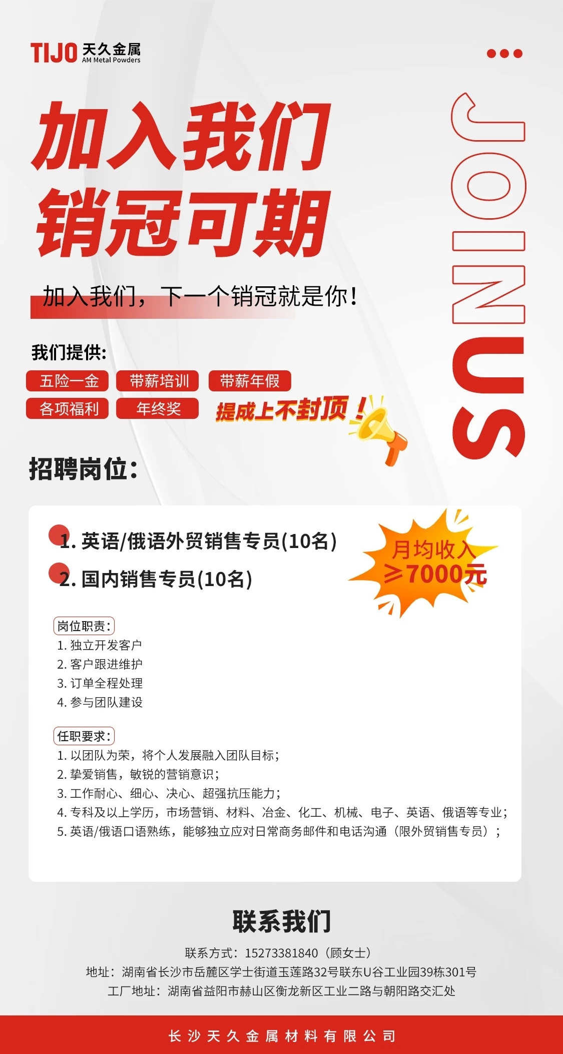 图片名称 图片名称