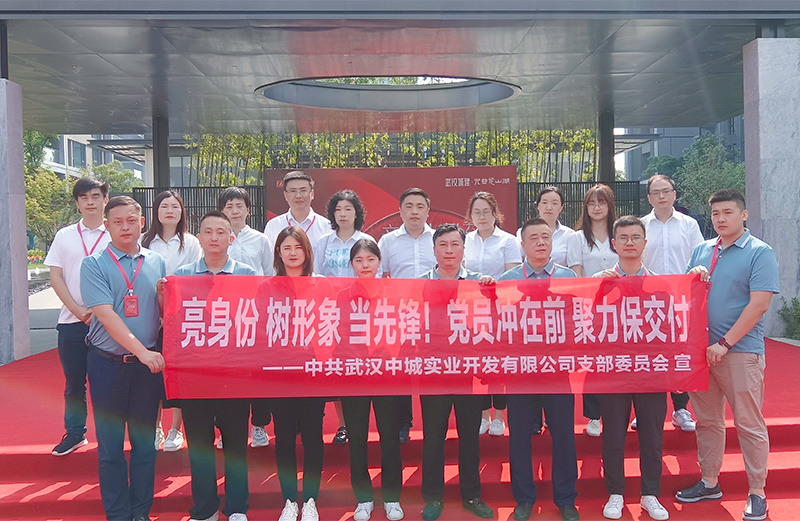 攻坚克难 盛大交付
