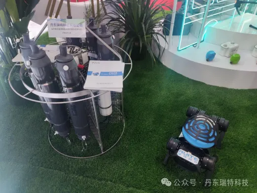 Dandong Ruite Technology Appears in the 5th Liao Fair